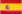 Espanhol